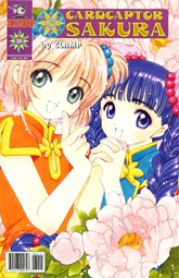 Cardcaptor Sakura Comic #30